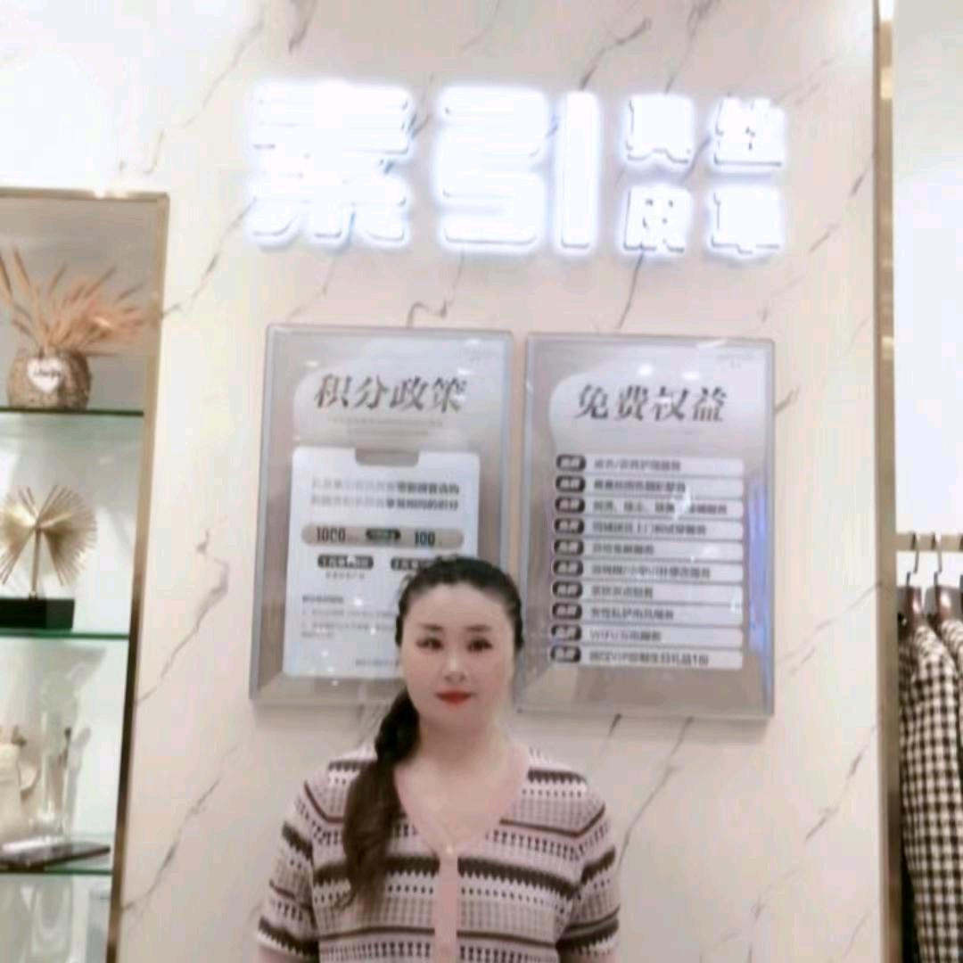 眉山素引红梅姐