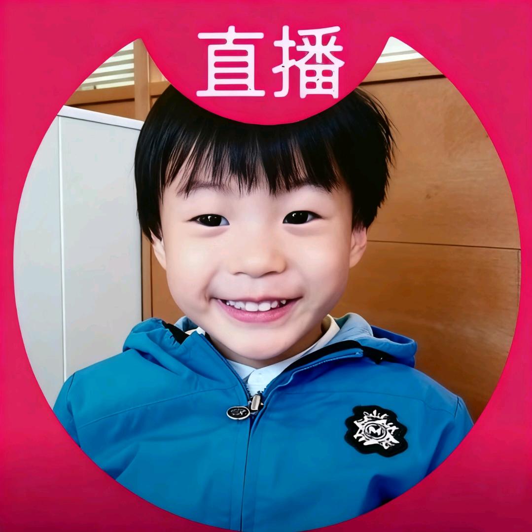 辛い炒の鉄板鱿魚