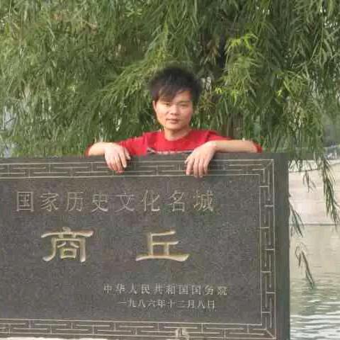 夏天的太阳