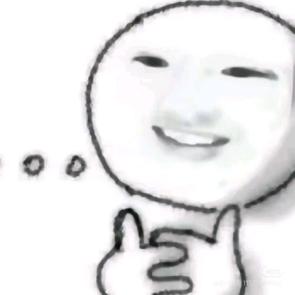 我命由我不由天   Ծ‸Ծ