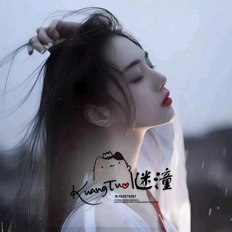 七の心海ᵇᵃᵇʸ