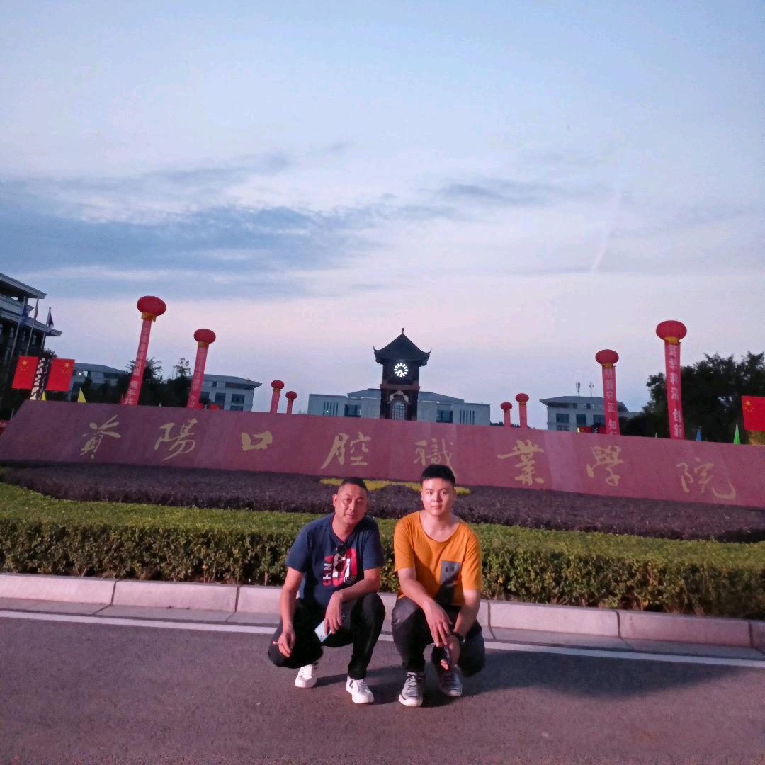 挺好的