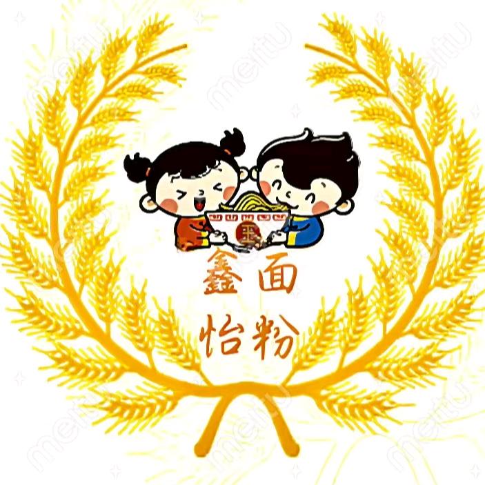 东六支村小学对面美俊磨房