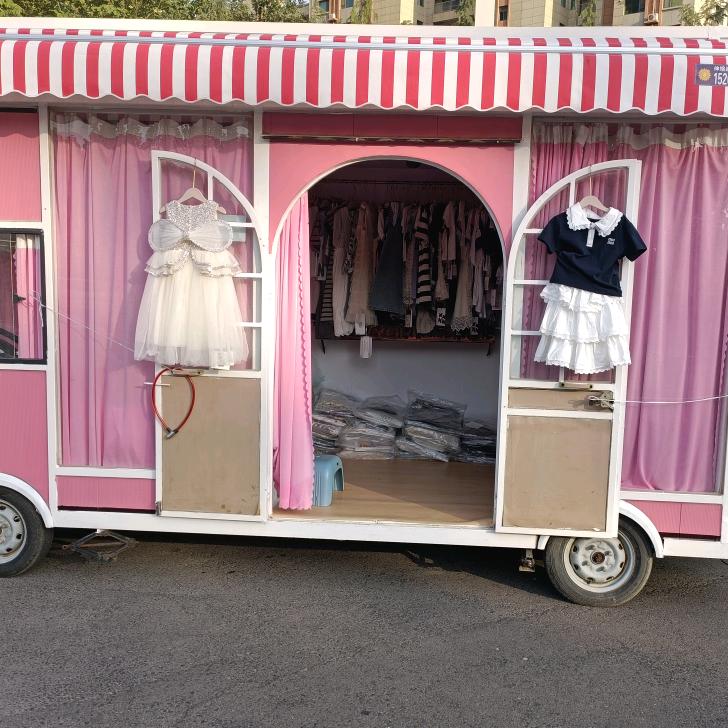 @聊城移动童装店