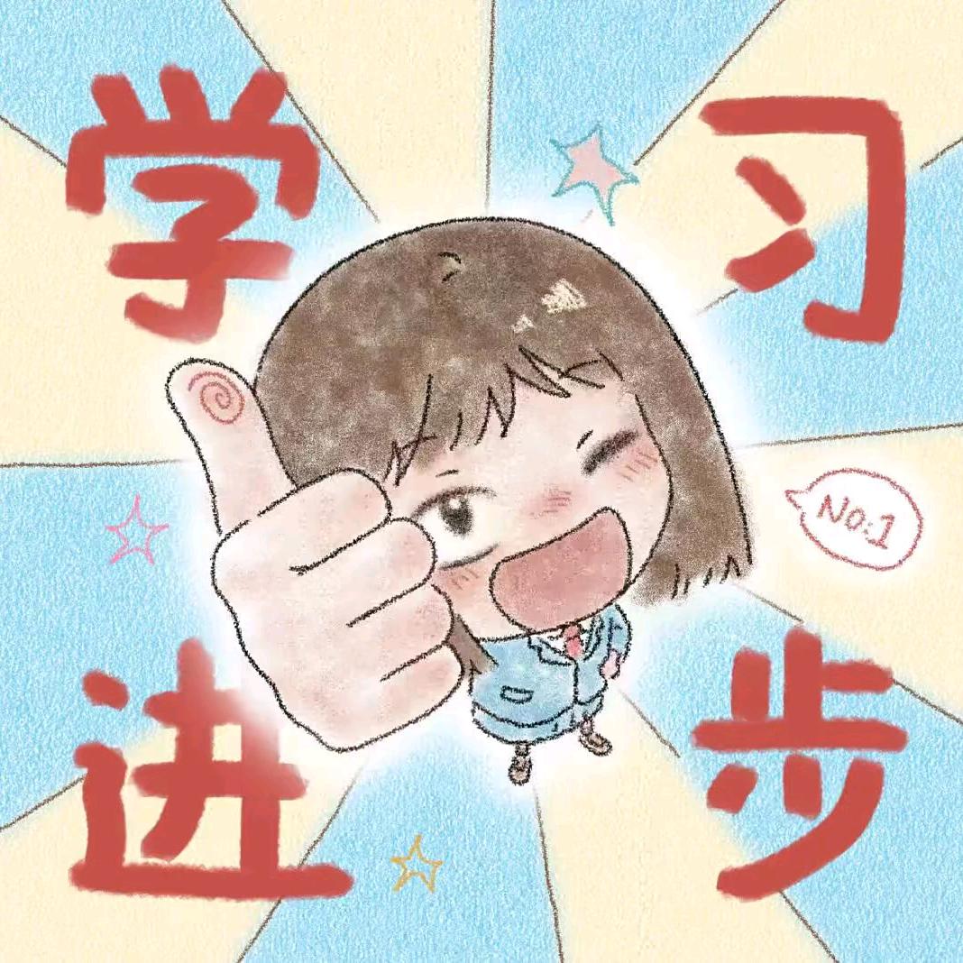 苏毓