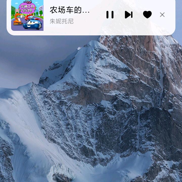 麦麦