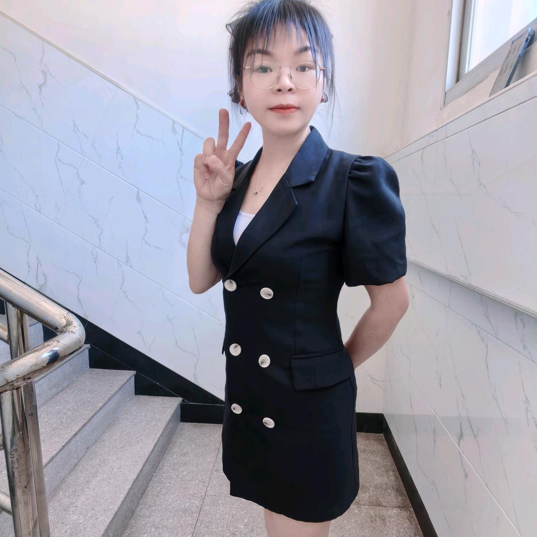 鑫诚香芋饼~心成