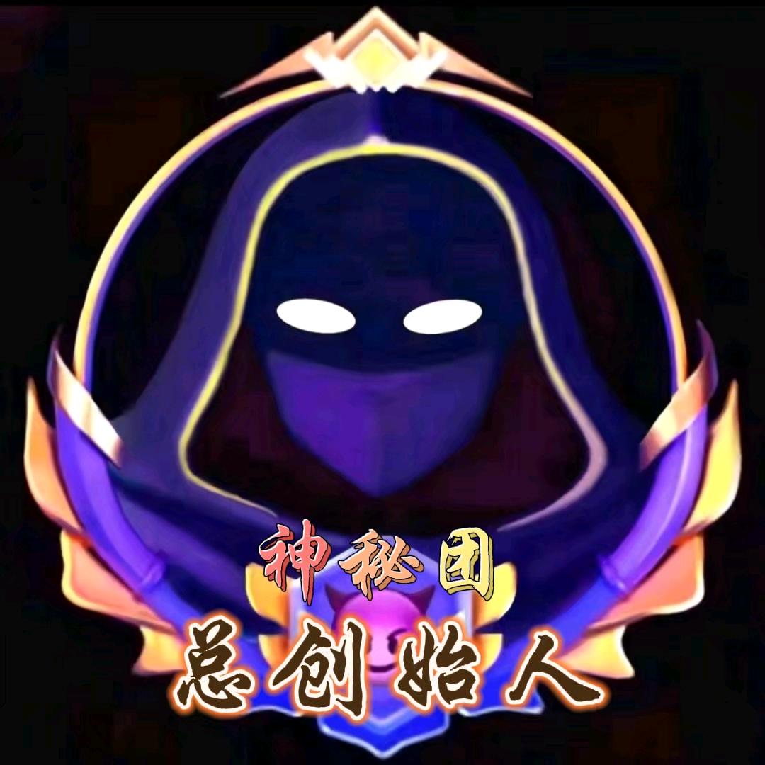 官🈲副总裁