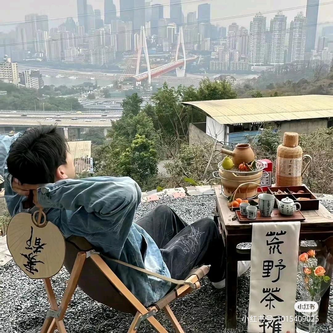无语