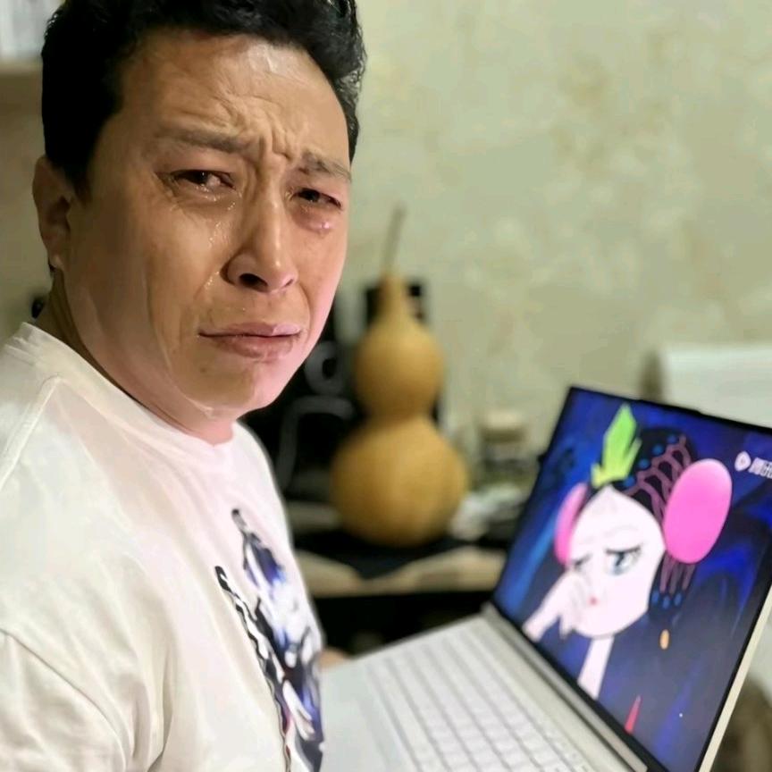 勿念