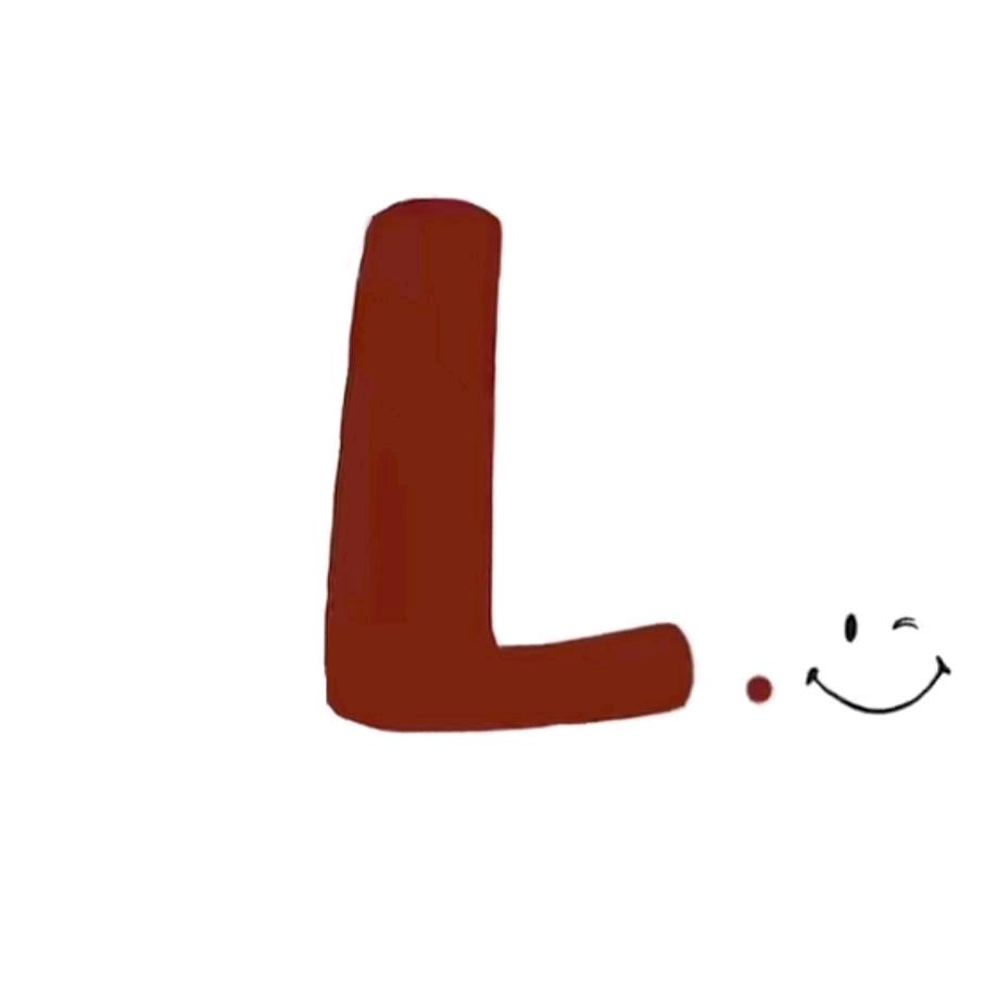 以吾 之名