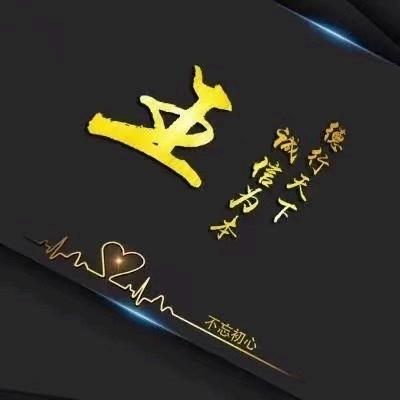 龙凤胎兄妹【懿斌】