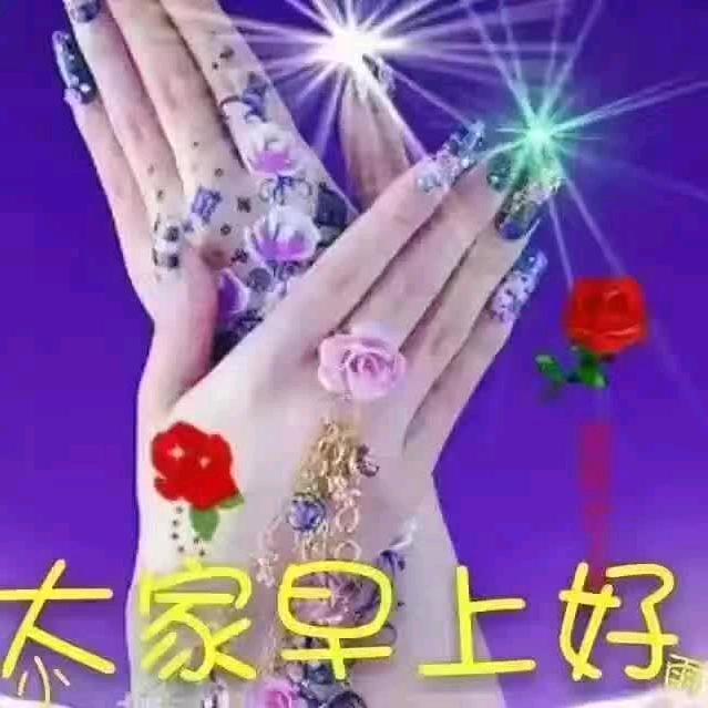 天之爱