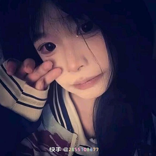 小迷妹
