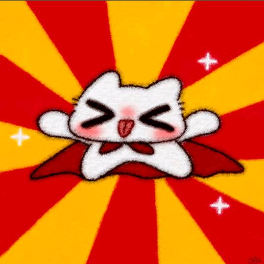 院长通知我转正啦