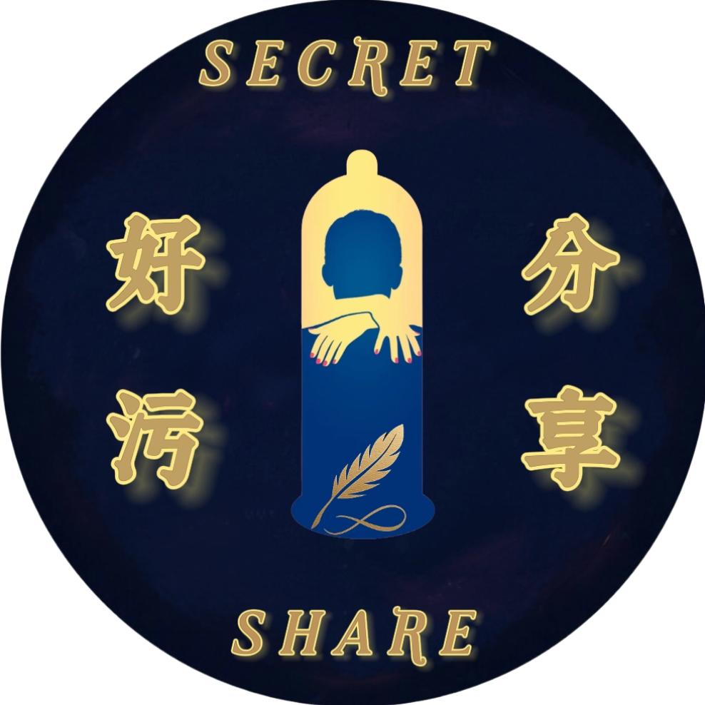 大孟