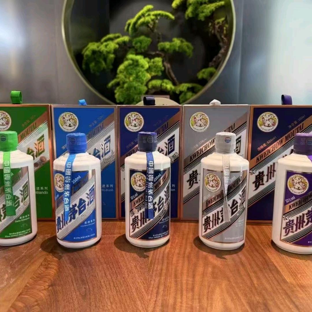 粤尚进商行（勇）