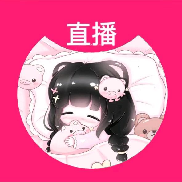 奶盖喵(别看我主✌️)