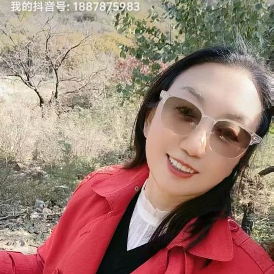 𝓓𝓮𝓼𝓼𝓮𝓻𝓽.蝶