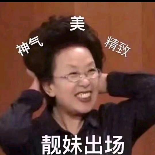 小辣椒🌶️美食集