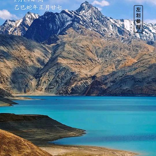 煮壹串麻辣串店