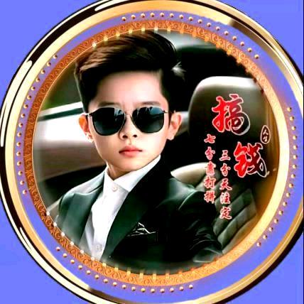 º祁ღ᭄ꦿ愿꧔ꦿ᭄²º平安ღ᭄ꦿ⁵ꦿ¹₃