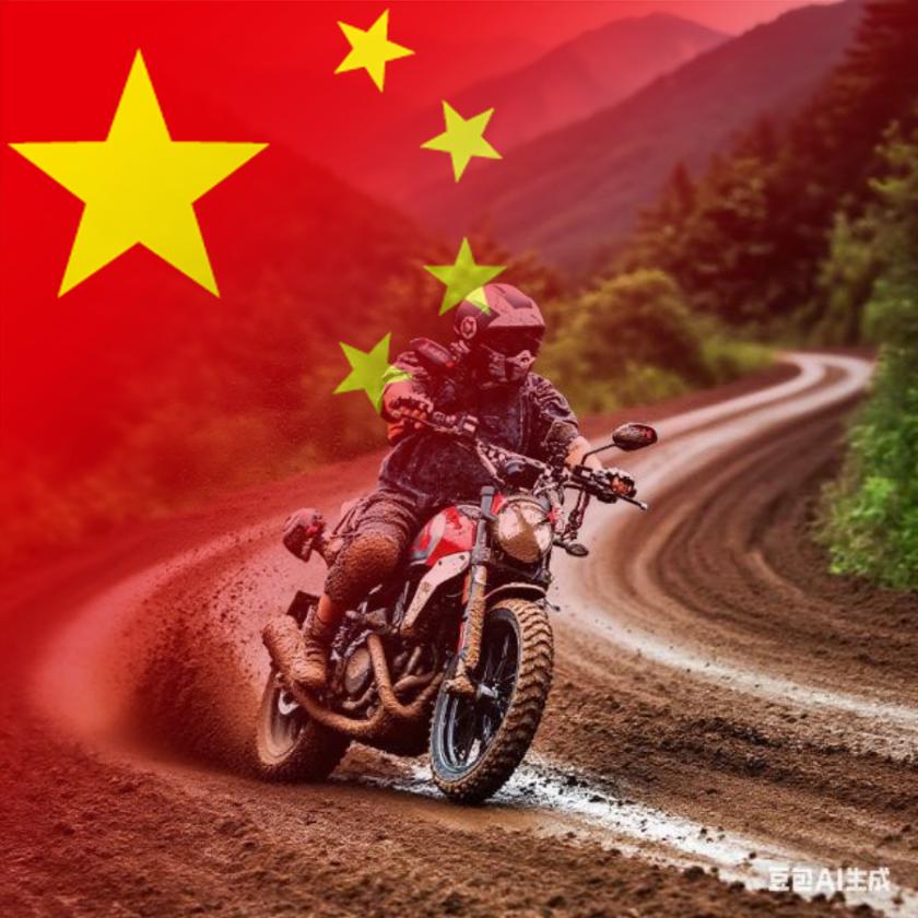 一ཉི་མ།1977 ཟླ་བ།一