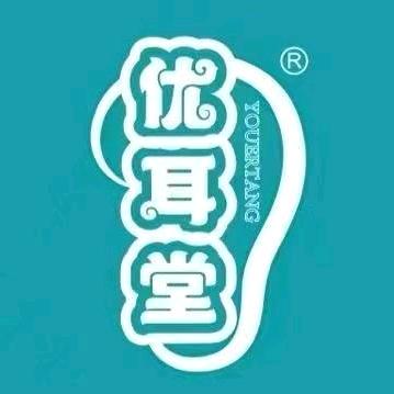 优耳堂可视采耳（太仓店）