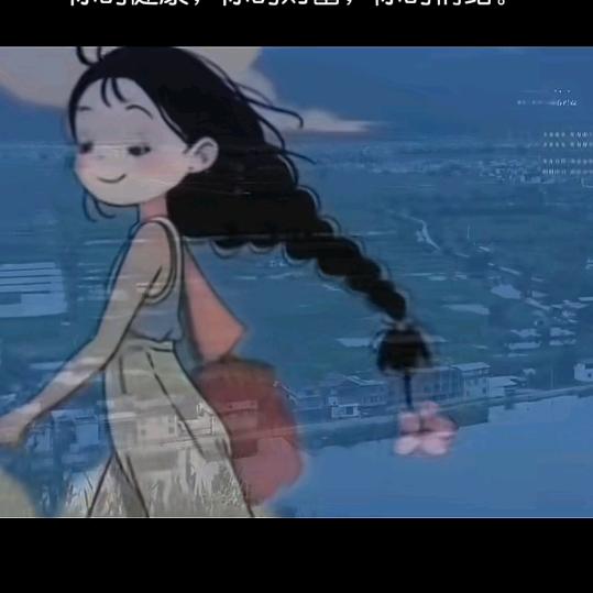 兮悦头像
