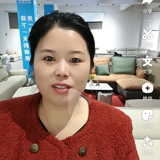 兰考县博林家具店（个体工商户）