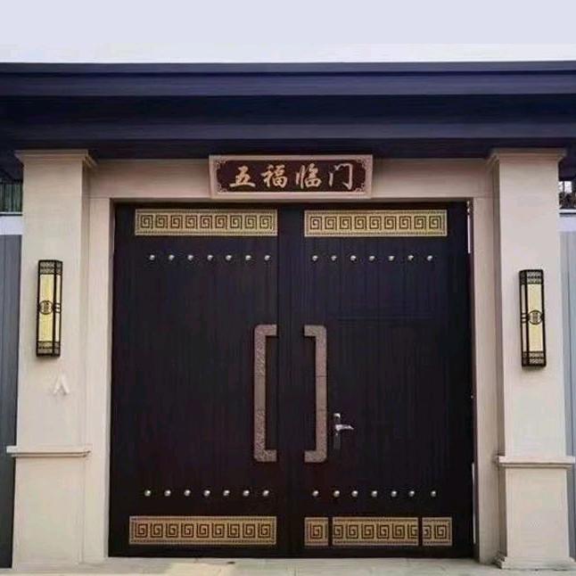 道士/，铜门，乐队