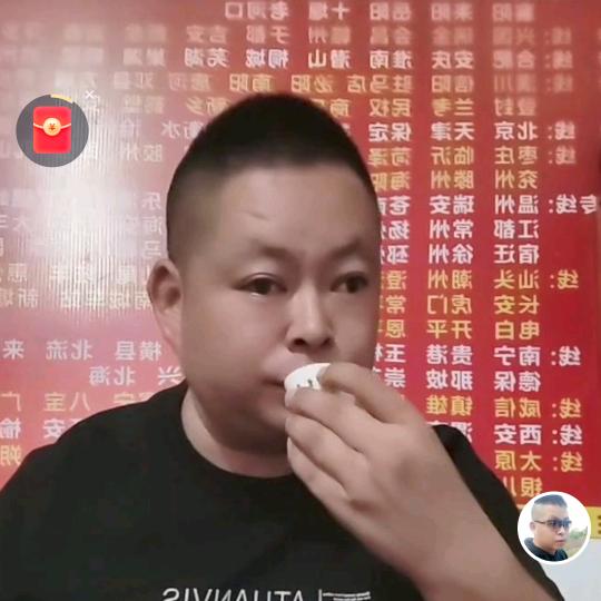 福建-黔西-大方-毕节汽车北站