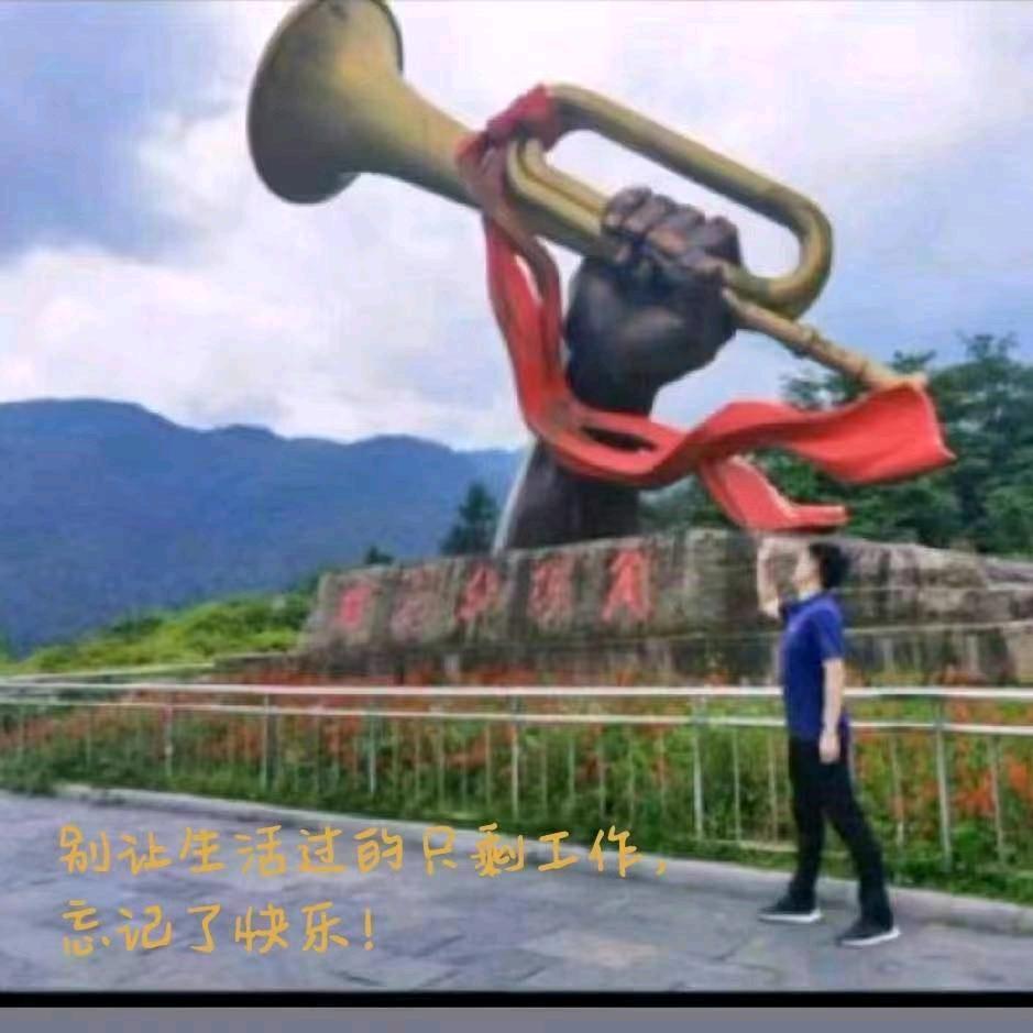 晓龍歌