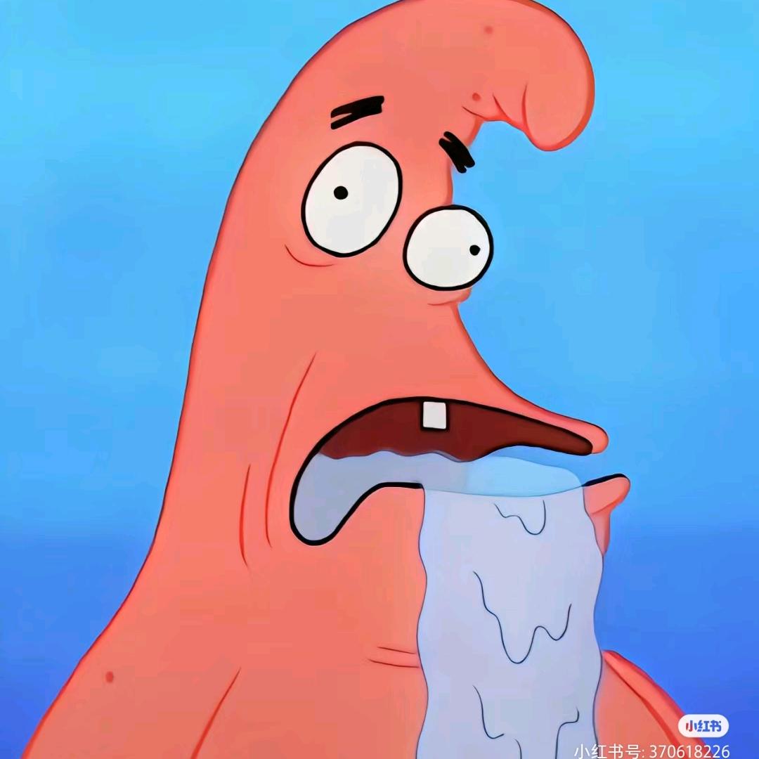 Ta