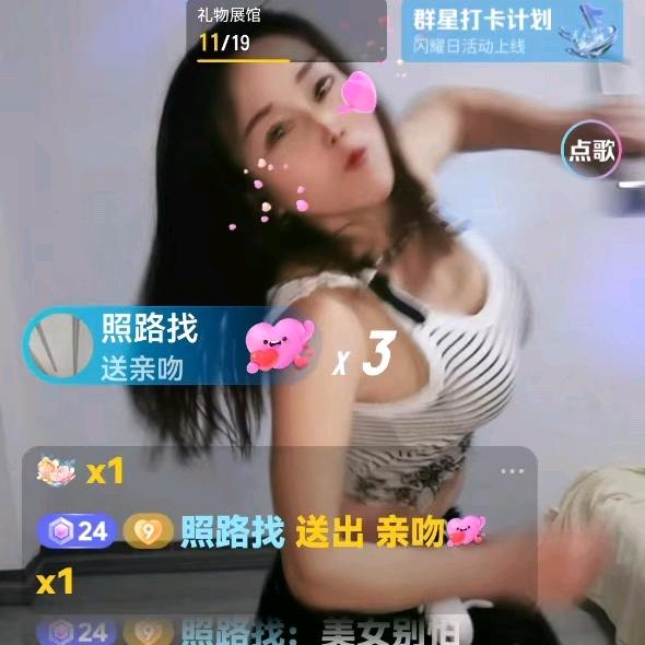 抖壹明