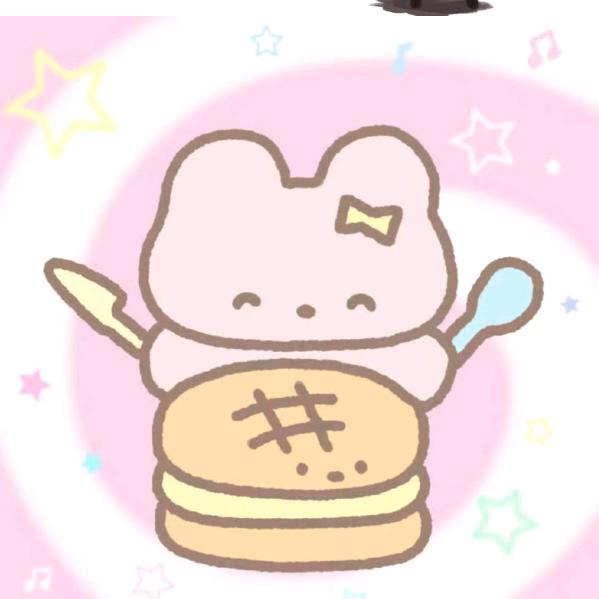 小uu