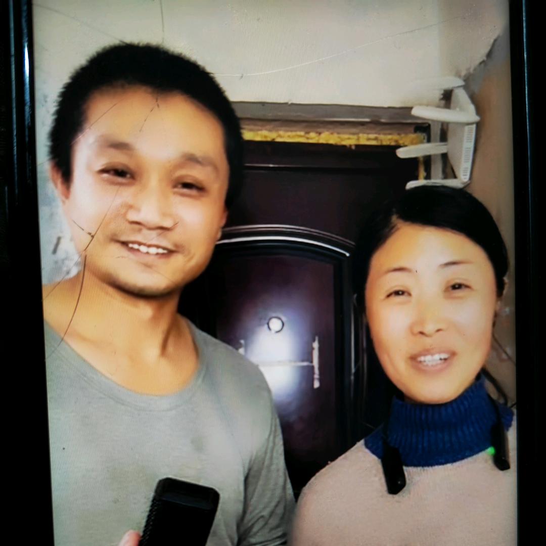 想你的人