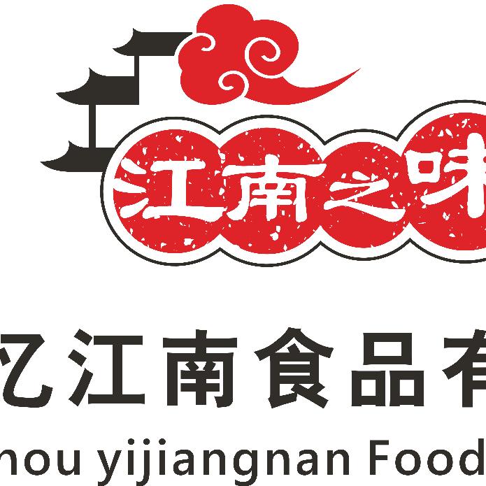 江南之味冷冻食品旗舰店