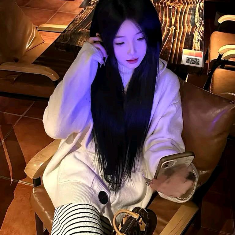 念安