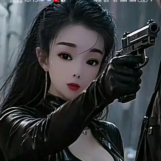 徐不烦