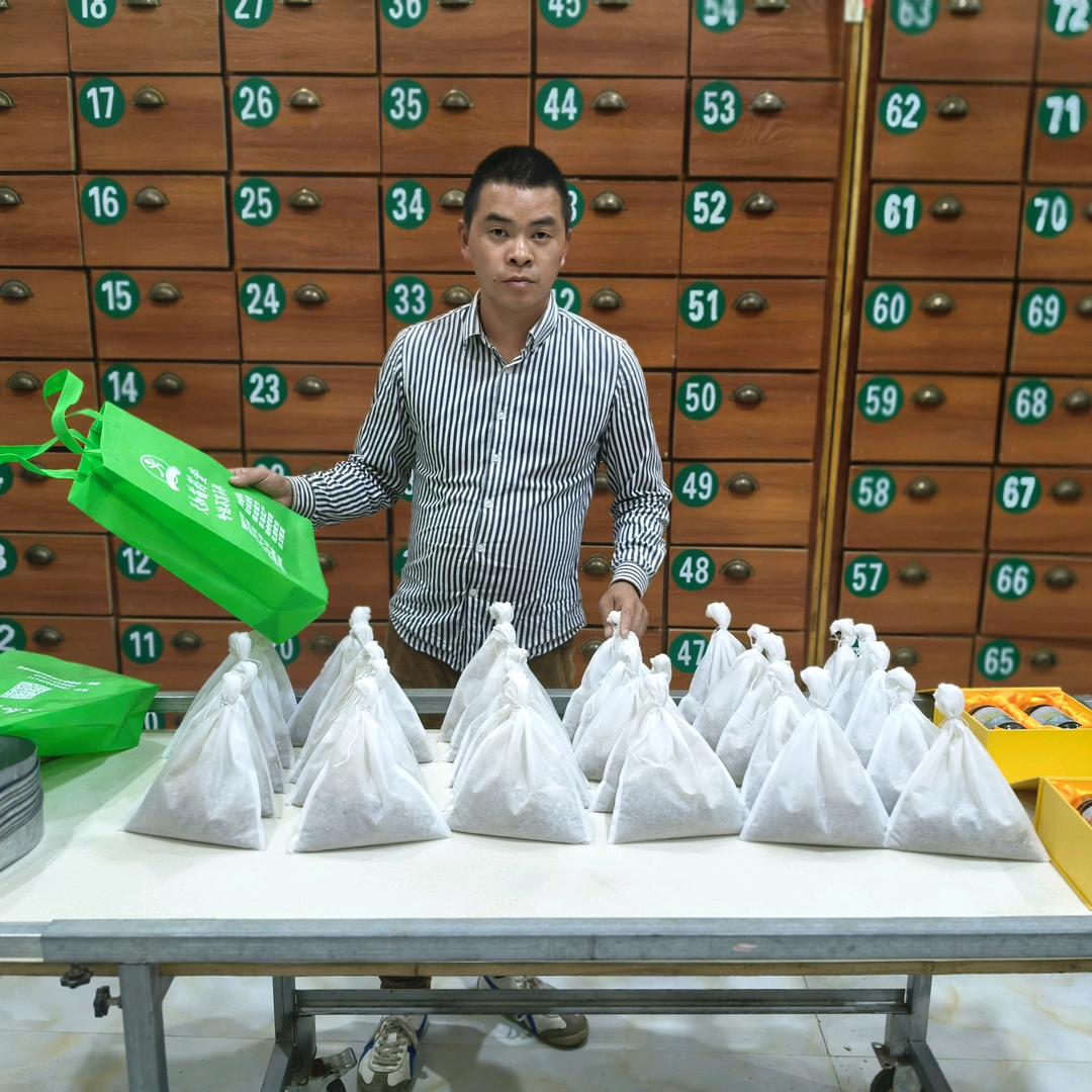 你努力我努力共创奇迹