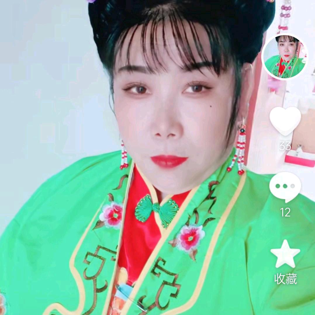 蔡二姐