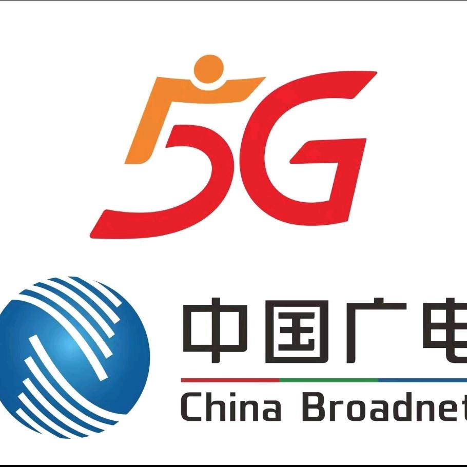 湖北广电网络小河口营业厅