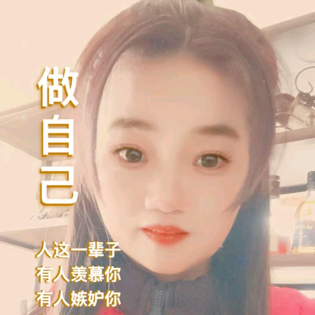 小熊猫