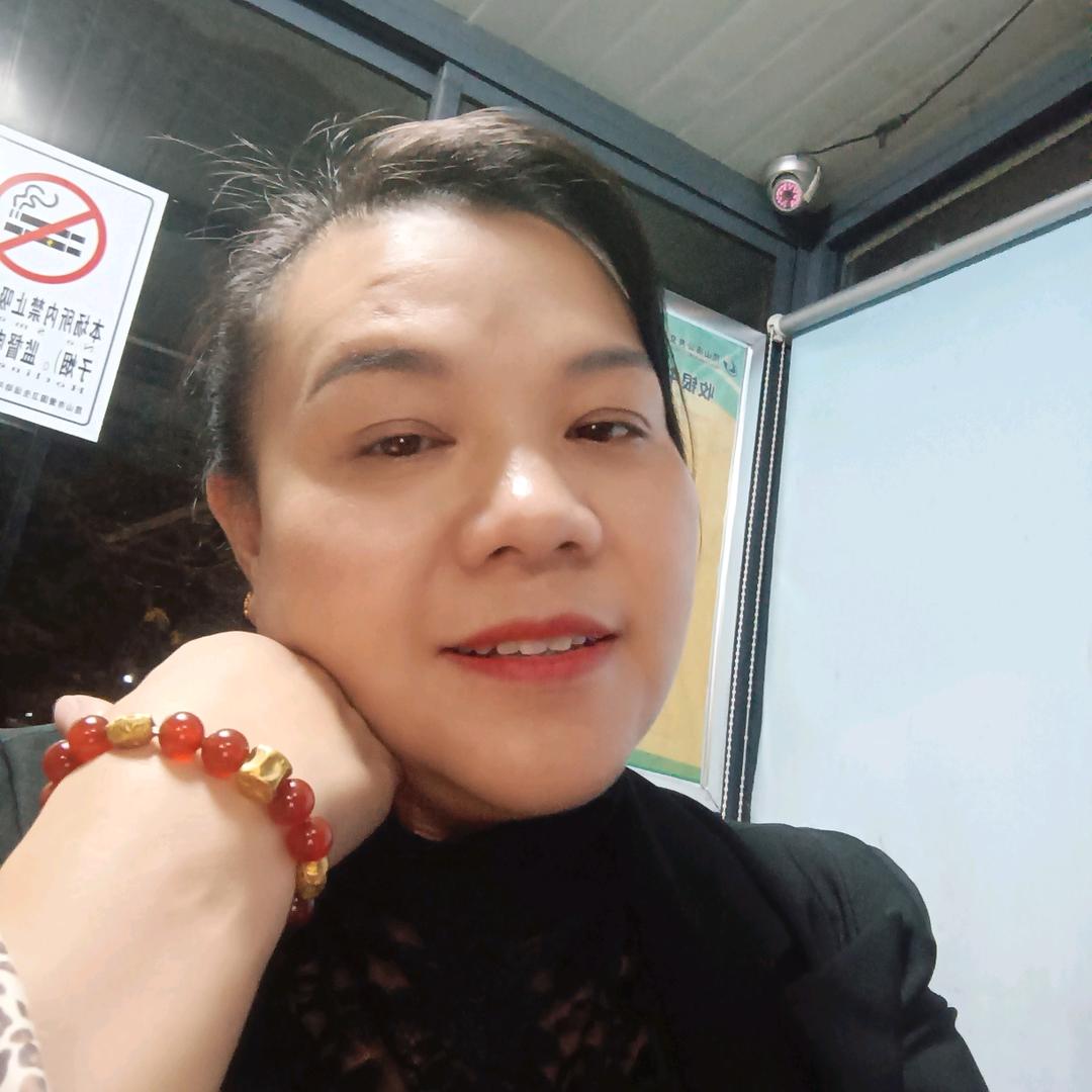 幺妹好物