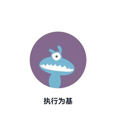 和讯火星哥