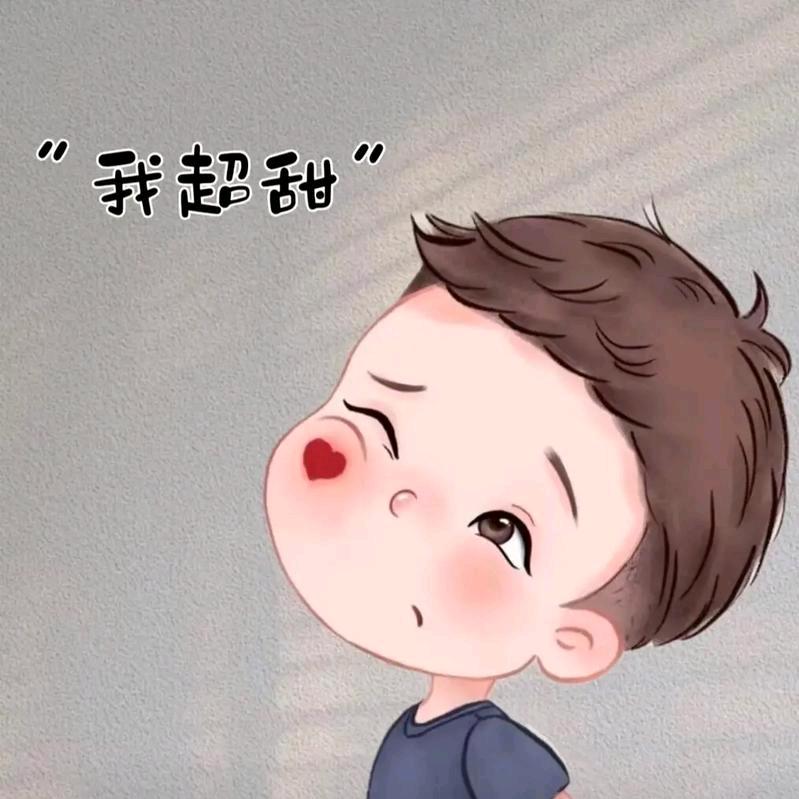 💞᭄এ宠俪一世¹⁰¹⁵º᭄