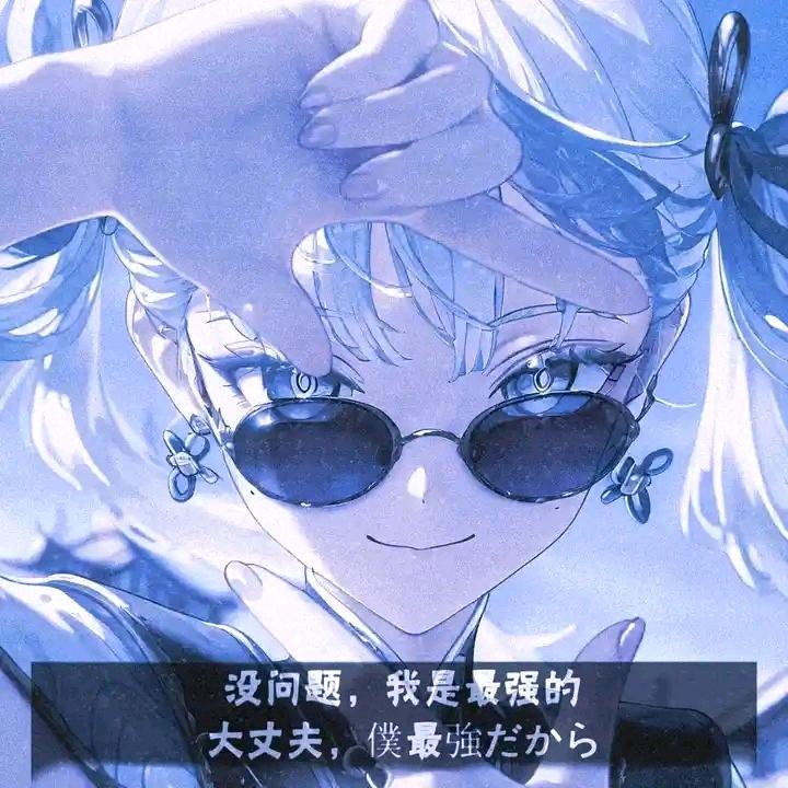 纪元