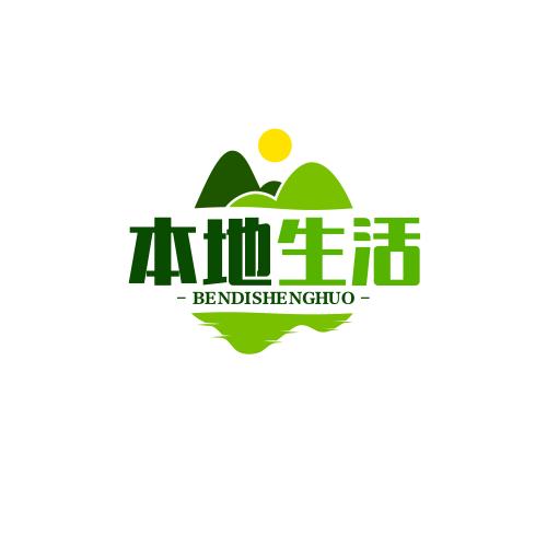 山哥的美好记忆