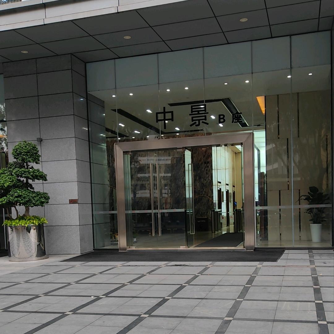 🚬⃟风生༒水起ഒ࿐